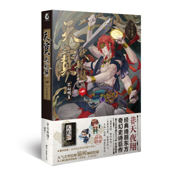 �쌚�������:��������