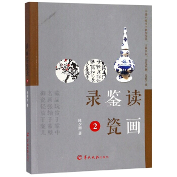 �x���b��䛣�2��