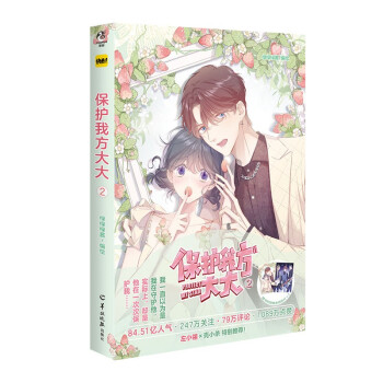 ���o�ҷ��������.2���S����ٛ����Ƭ2����ȫ��ӡˢ �쿴���˚��ഺ��Ů����