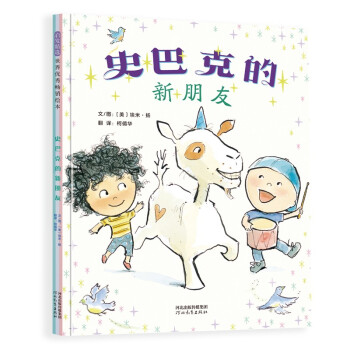 ʷ�Ϳ˵�������  �����L�� �W(xu��)��(hu��)���p�ͽӼ{ ��ٻ�A�g3-6�q�����l(f��)��Ʒ��