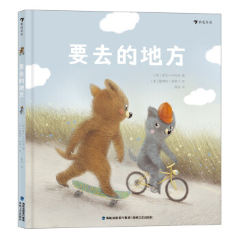 Ҫȥ�ĵط���Ԋ(sh��)���L�������⺢�ӂ�����w���]���P�Ͽ˪�(ji��ng)���ߞ��҂����������������x��ģ�ӣ��˻����