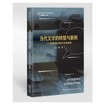 ��(d��ng)���ČW(xu��)���D(zhu��n)���c��(chu��ng)�£���(li��n)�W(w��ng)�r�����ČW(xu��)ʷ�^��