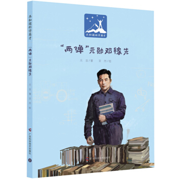 ���ɏ���Ԫ?ji��ng)������? name=