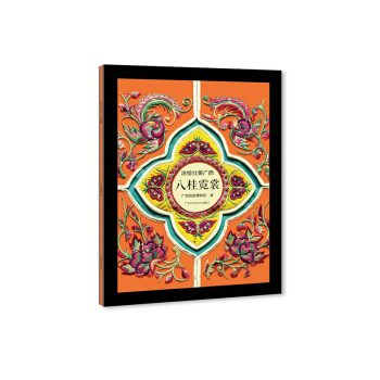 Ϳ�L�����V�����˹�����