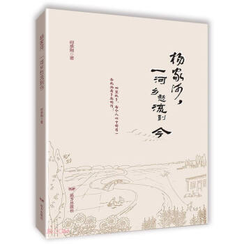 ��Һ�һ���l(xi��ng)��������