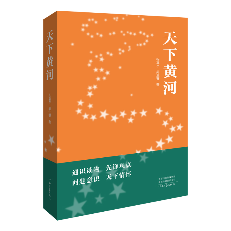 �����S�ӣ����b��