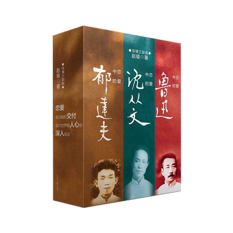 ���������������ِ��е���Ѹ��+���ِ��е�����ġ�+���ِ��е����_�򡷣����b3�ԣ�