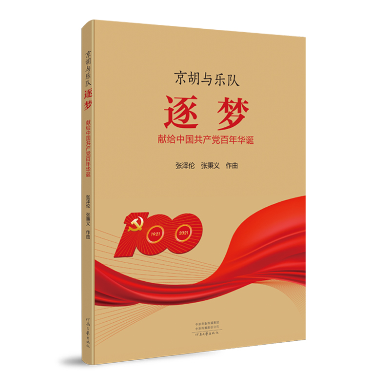 �����c��ꠡ����������b��