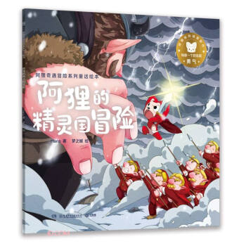 ��؂�ľ��`��ð�U/��؂����ð�Uϵ��ͯԒ�L��