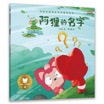 ��؂������/��؂����ð�U(xi��n)ϵ��ͯԒ�L��