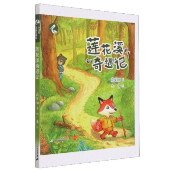 ɏ��Ϫ����ӛ/С����ע�������L