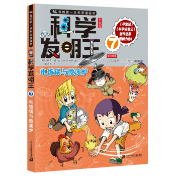 �ƌW(xu��)�l(f��)��������(j��)��7����c΢���t