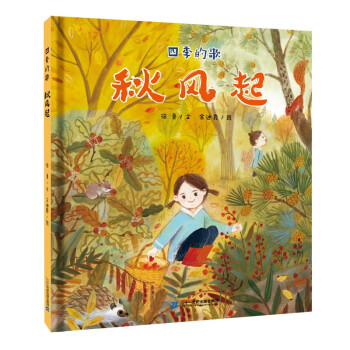 �ļ��ĸ�  ���L(f��ng)��