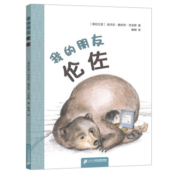 �ҵ����т���(��)