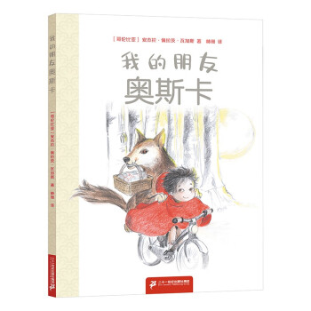 �ҵ����ъW˹��