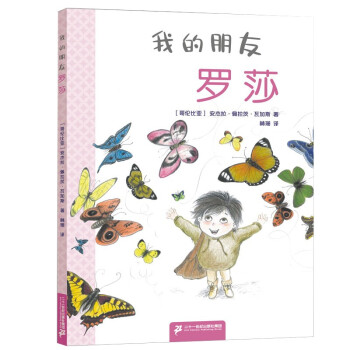 �ҵ������_ɯ(��)