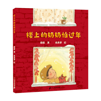 ���ϵ��������^(gu��)�ꡤԭ��(chu��ng)���b�L����С���Wͯ��(sh��)�^��