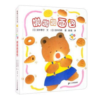 �_�Č����H���Α��L�� žžž���