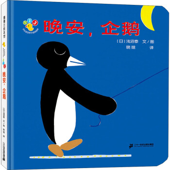 �_�Č����H���Α��L�� ���������Z