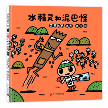 �m���_(d��)Ҳ ˮ���`����͹� ����(d��o)�����v�l(w��i)�������ƌ�(du��)�����т�����Ȼ�h(hu��n)�� 3-6�q �����m�L��