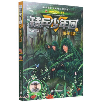 ��������F(tu��n)(7Ӱ���Є�(d��ng))