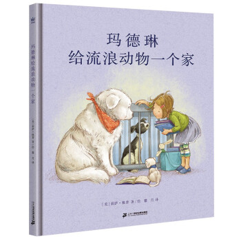 ��?sh��)��սo���˄���һ���ң������ͯ����ů�ĵĹ���׌���ӌW(xu��)���P(gu��n)�����˄�������������