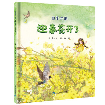 �ļ��ĸ� ӭ�����_��