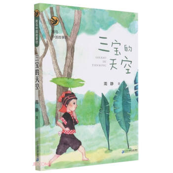 ���������/���B(ni��o)�Ї�(gu��)���·�