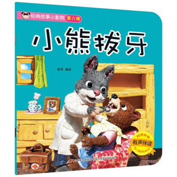 ��(j��ng)�����СӰԺ С�ܰ���