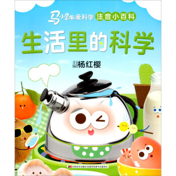 �RС���ۿƌW��ע��С�ٿƣ�-������ĿƌW