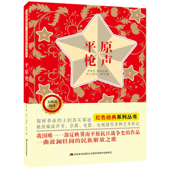 �o�ϵK��x�tɫ����ϵ�Ѕ�����ƽԭ��