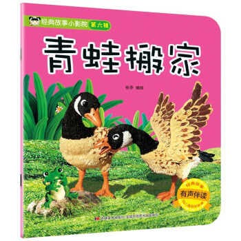 ��(j��ng)�����СӰԺ ���ܰ��