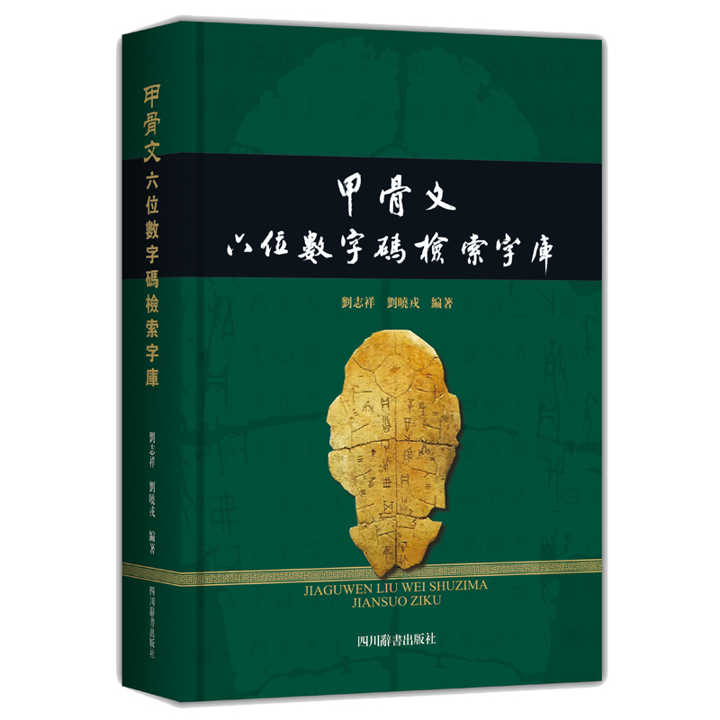 �׹�����λ��(sh��)�ִa�z���֎�(k��)