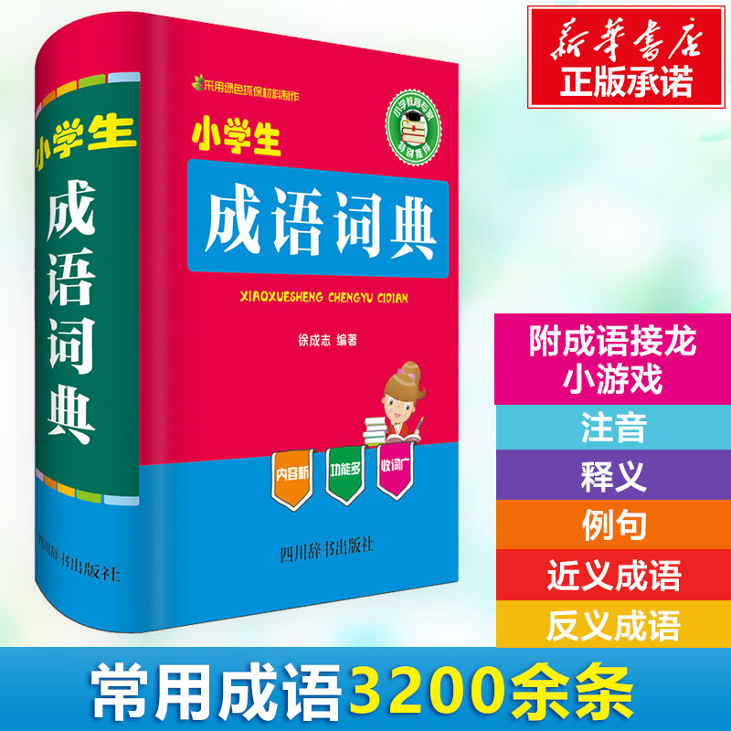 С�W�����Z�~��