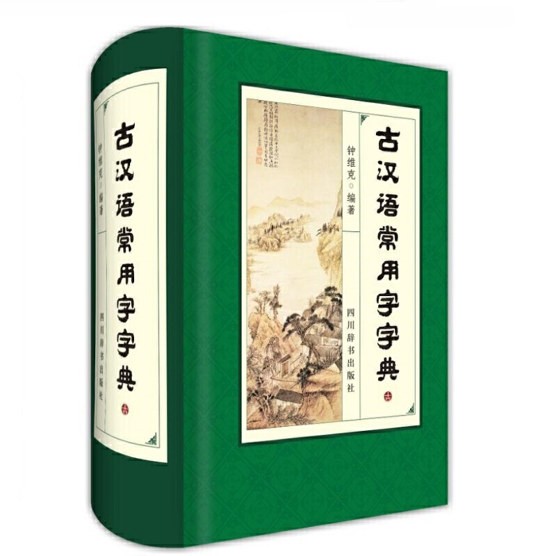 �ŝh�Z�������ֵ�