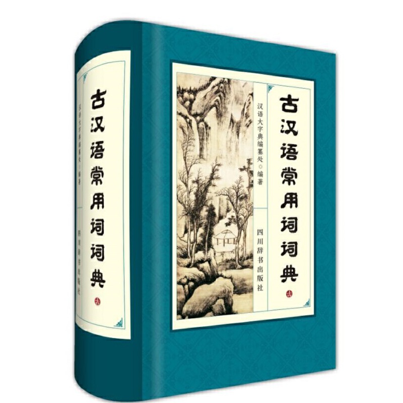 �ŝh�Z�����~�~��