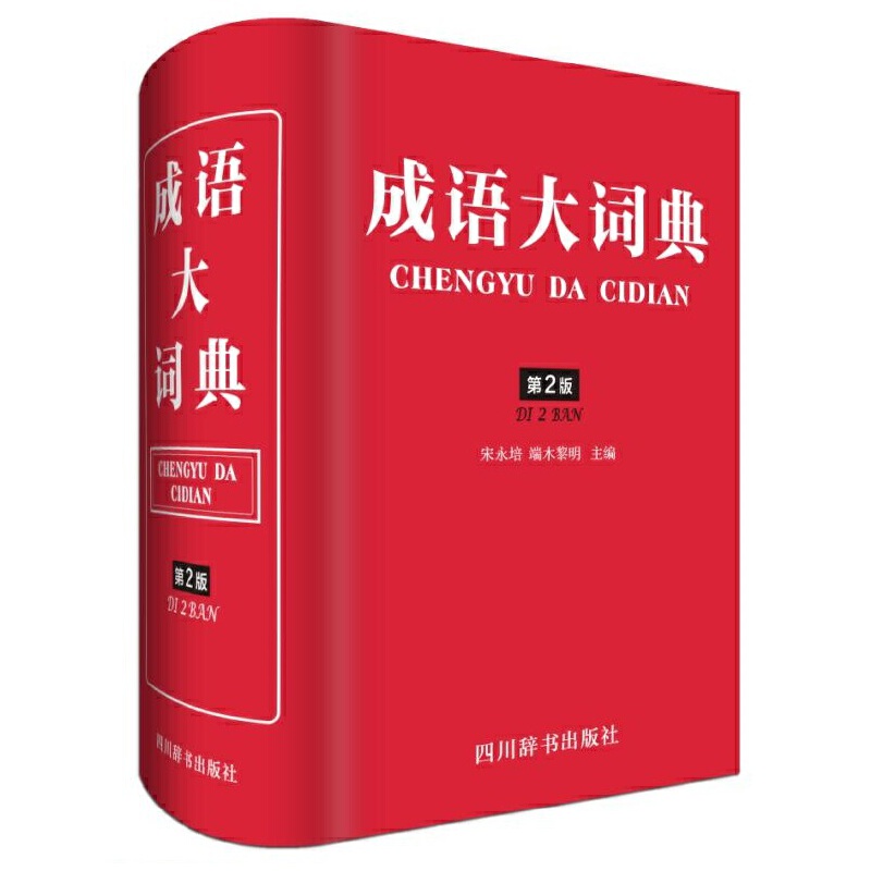 ���Z(y��)���~�䣨��2�棩