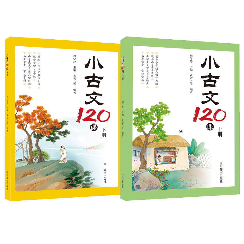 С����120�n�����ԣ�