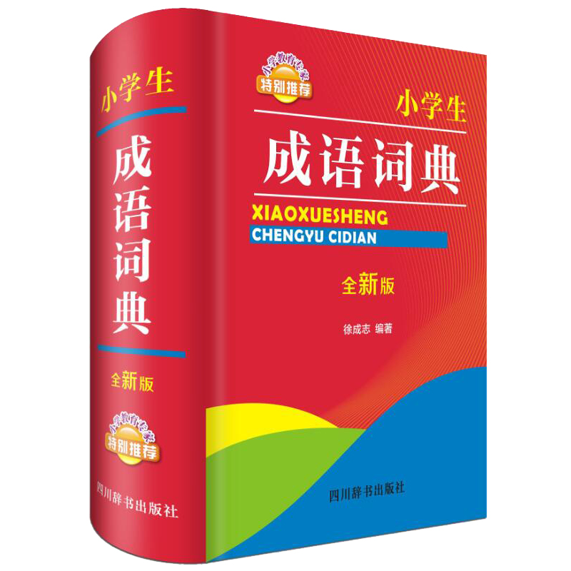 С�W�����Z�~�䣨ȫ�°棩