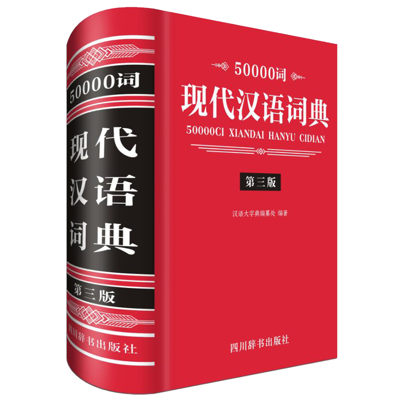 50000�~�F(xi��n)���h�Z(y��)�~�䣨�����棩