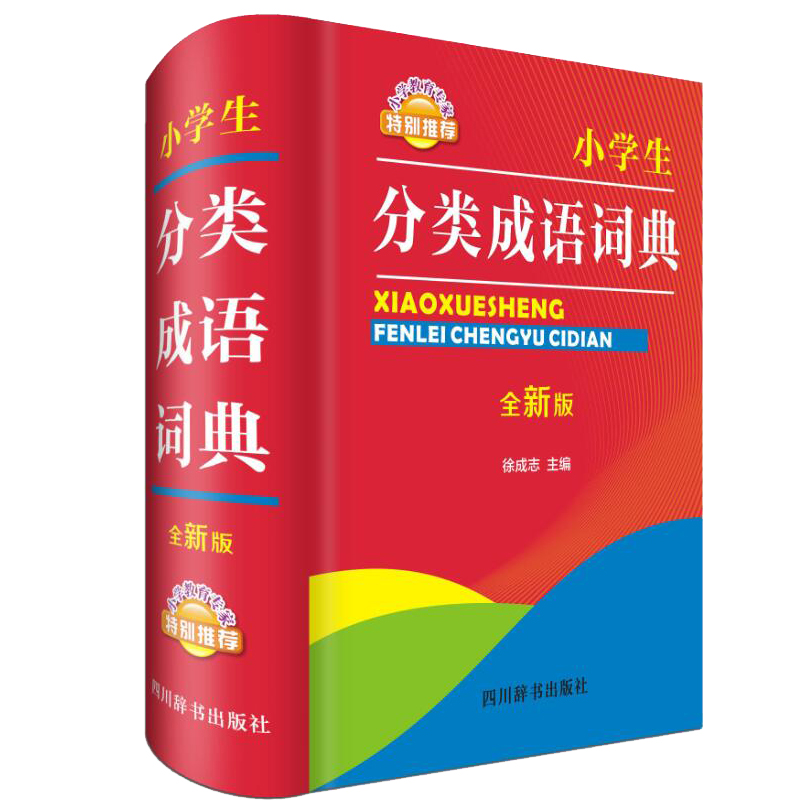 С�W(xu��)������Z�~�䣨ȫ�°棩