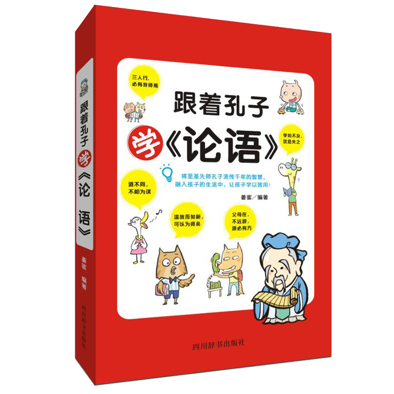 �������ӌW(xu��)��Փ�Z(y��)��