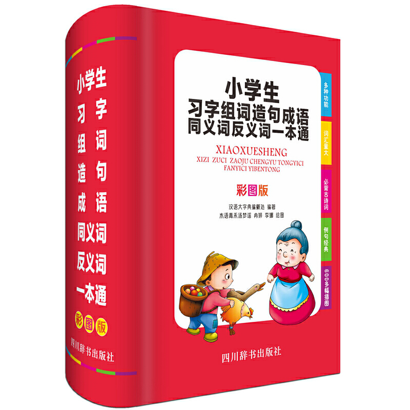 С�W(xu��)����(x��)�ֽM�~�����Zͬ�x�~���x�~һ��ͨ���ʈD�棩