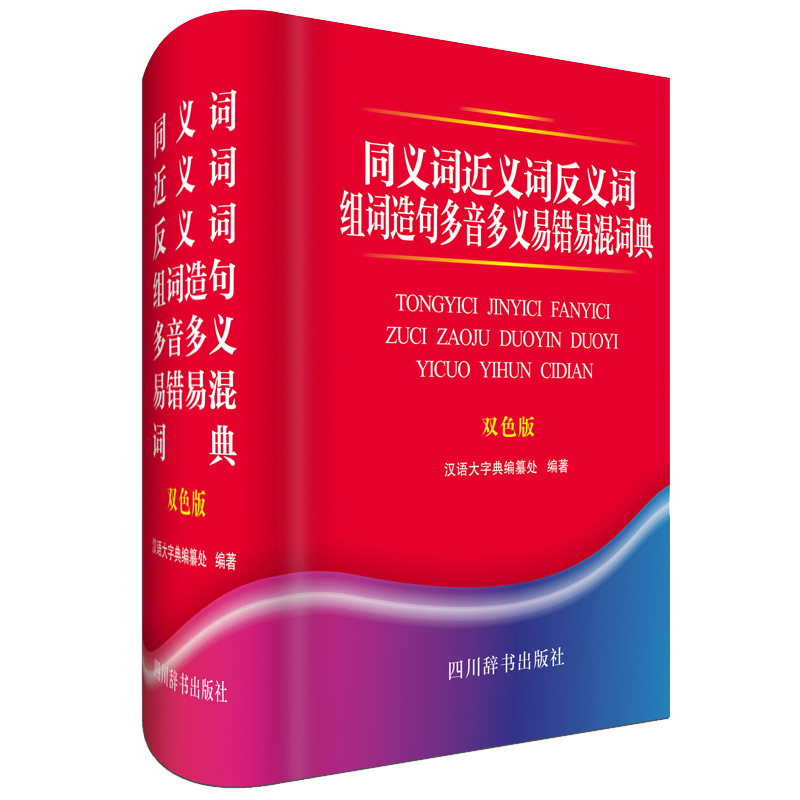 ͬ�x�~���x�~���x�~�M�~���������x���e(cu��)�׻��~�䣨�pɫ�棩