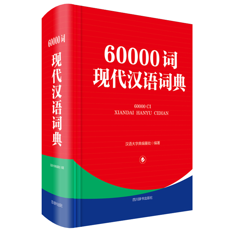 60000�~�F(xi��n)���h�Z�~��