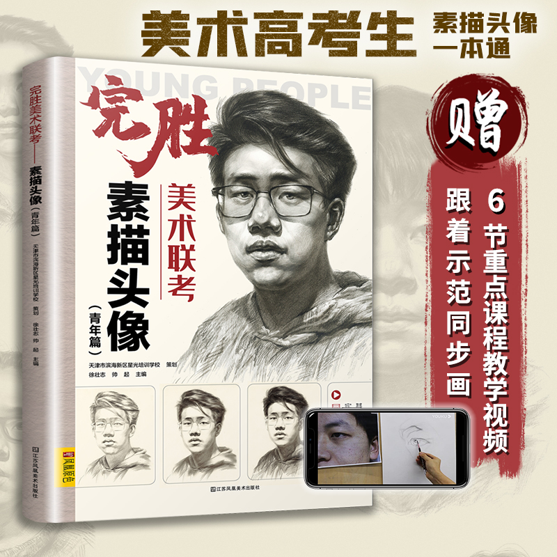 ������g(sh��)(li��n)�� �����^�� ȫ�������^�������Rġ���Y(ji��)��(g��u)�w�K��ȷ����̳̌��������L����Ƭ�������g(sh��)�߿�(li��n)����Ժ��8�_���_�̲�