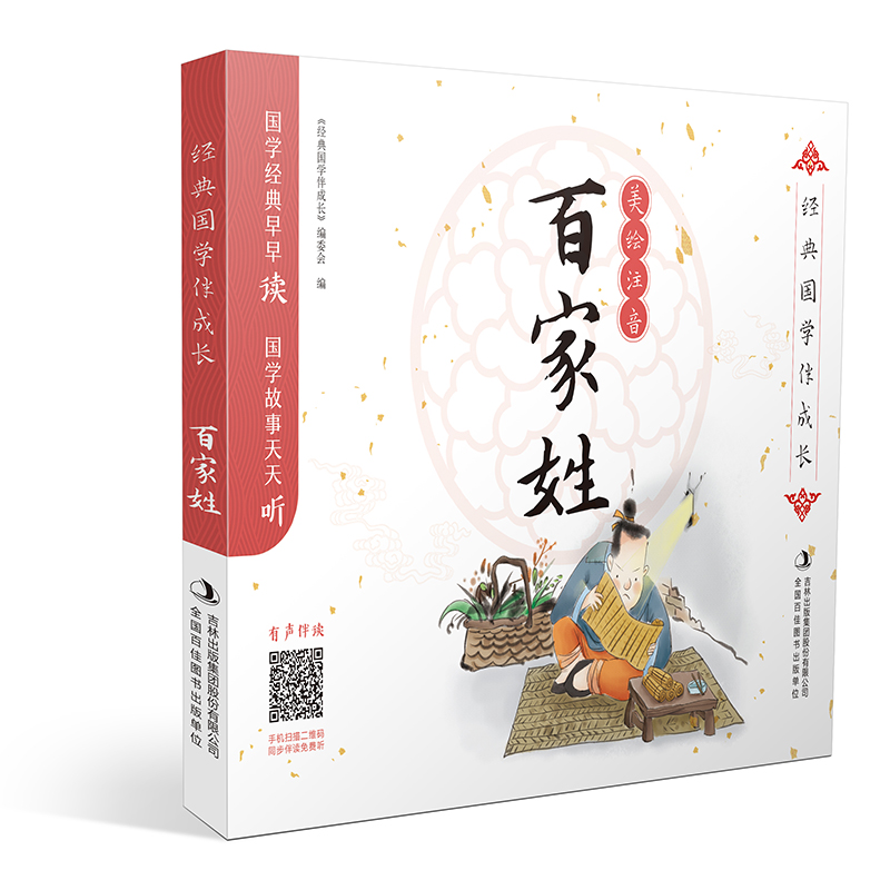 ��(j��ng)����W����L �ټ���