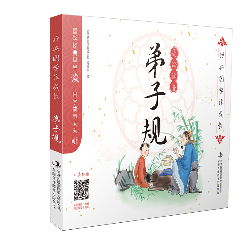 ��(j��ng)����W(xu��)����L ����Ҏ(gu��)