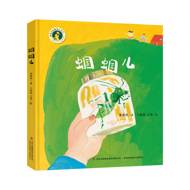 �X�X�� �S���ќ�ܰ���L(zh��ng)�L��ϵ��