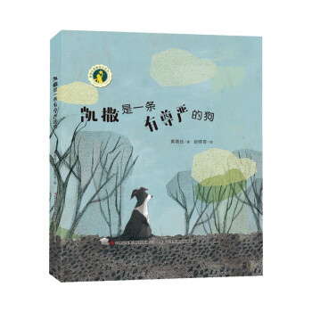 �P����һ�l������(y��n)�Ĺ� �S���ќ�ܰ���Lϵ��